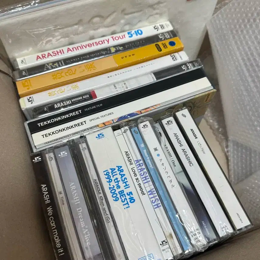 아라시 앨범,DVD,포토북 일괄 정리합니다.