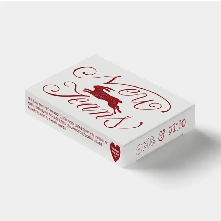 뉴진스 앨범 판매합니다.