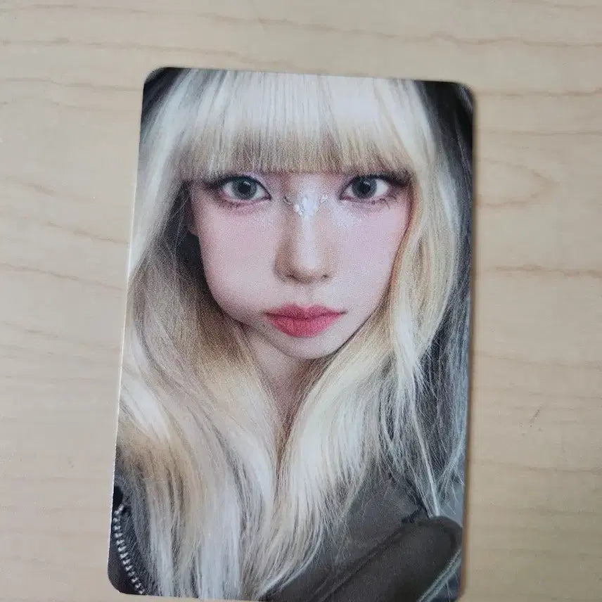 에스파 카리나 포카