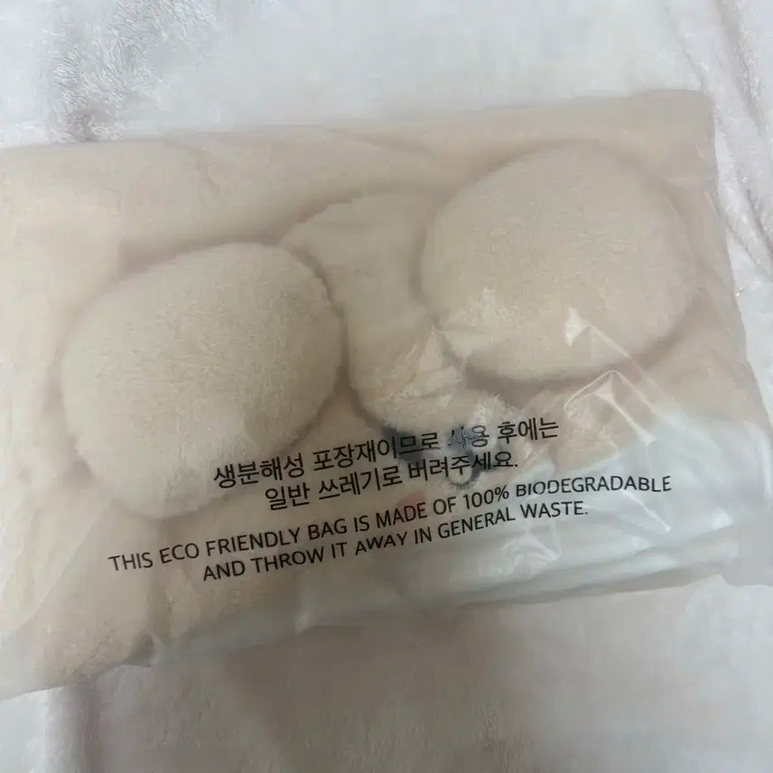 스트레이키즈 스키즈 팬미팅 엠디 스키주 승민 퍼핌 담요 포카포함