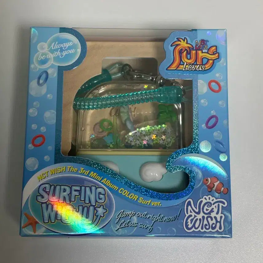 서프 워터게임기 엔시티위시