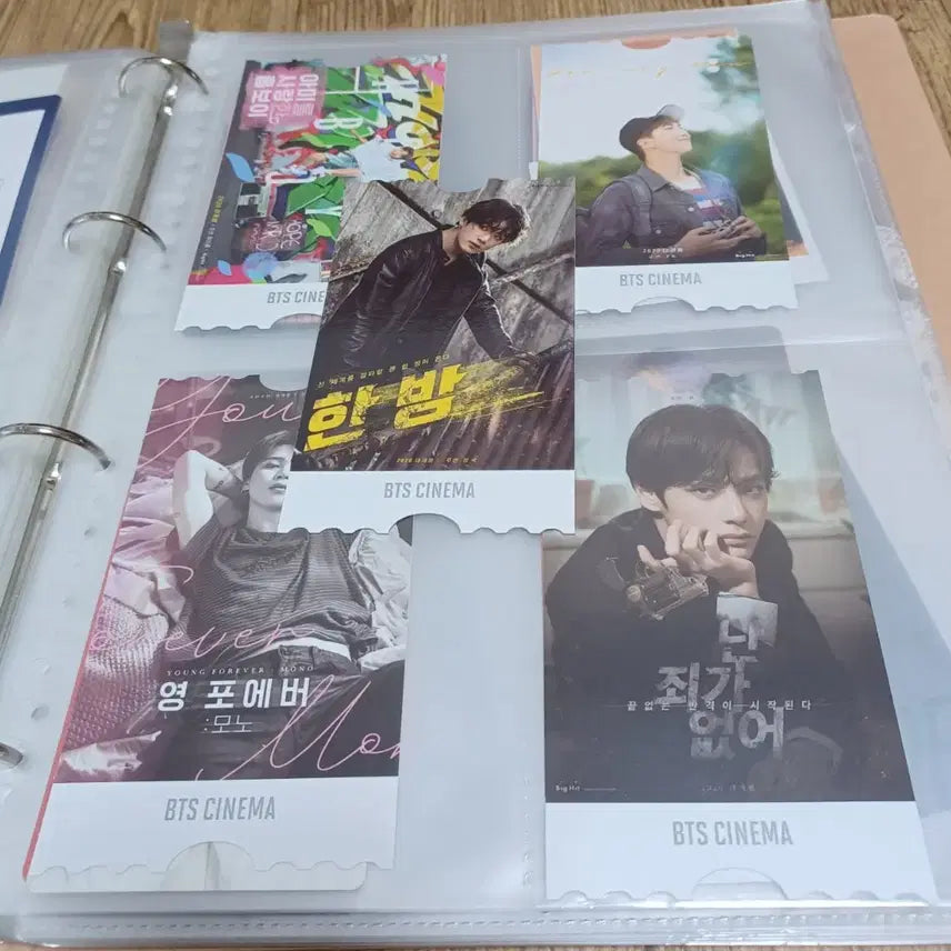 (7장 일괄) 방탄소년단 시네마 포카 엽서 BTS