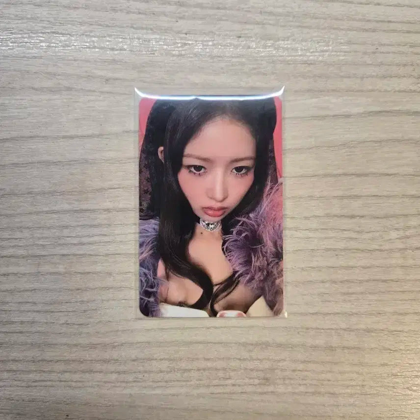 아이브 레이 애플뮤직 특전 포카 판매