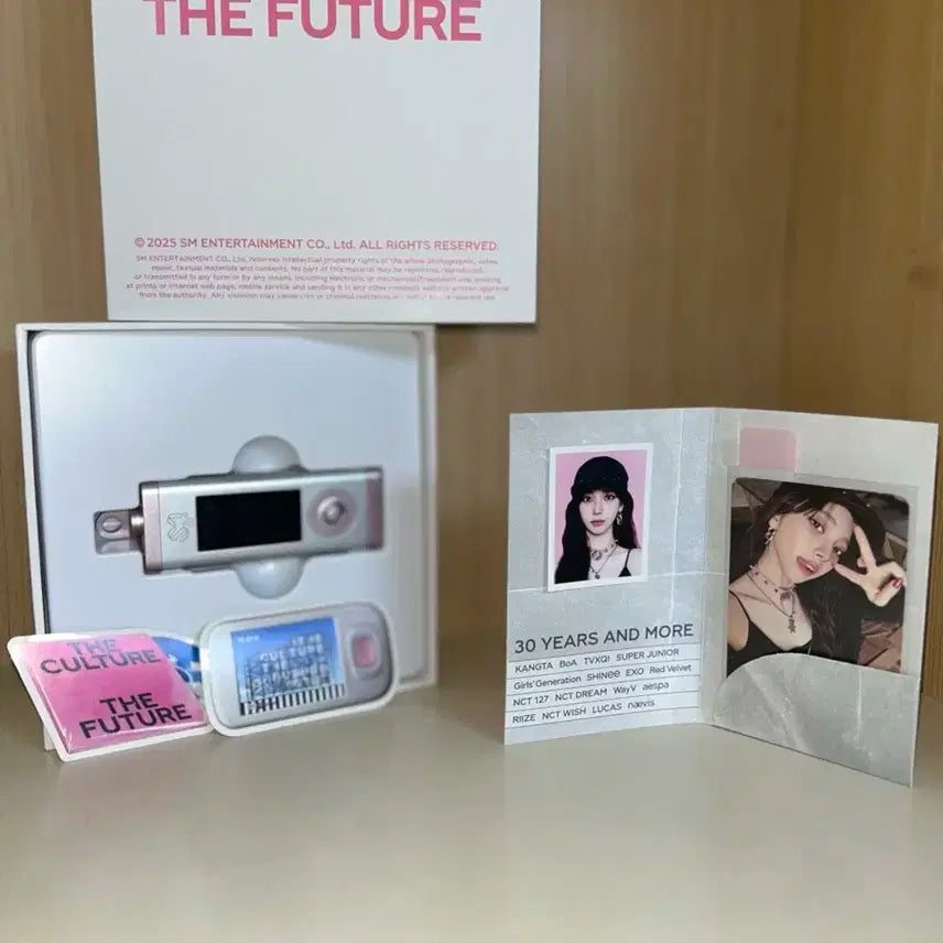 SM 30주년 MP3 카리나 ver 풀세팅