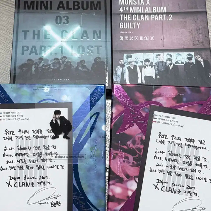 몬스타엑스 개봉앨범 31장 기현 11담순 포토북 일괄