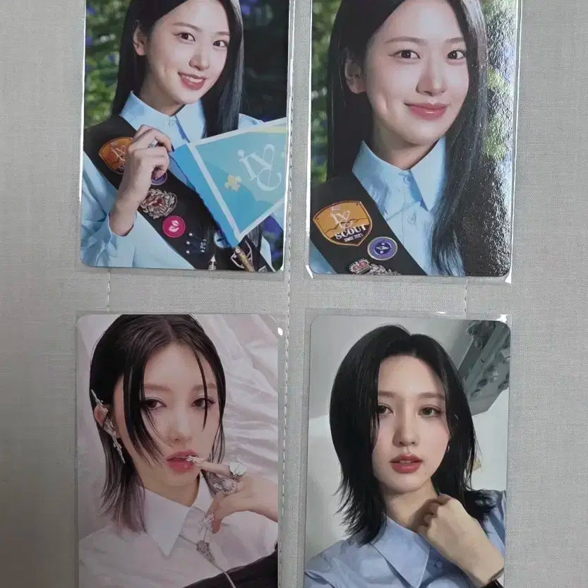 일괄) 아이브 유진 가을 팬미팅 스위치 포카