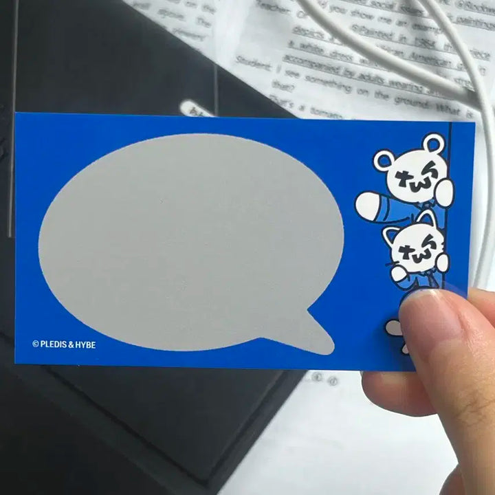 투어스 메세지카드 영재 스파클링데이즈 팝업