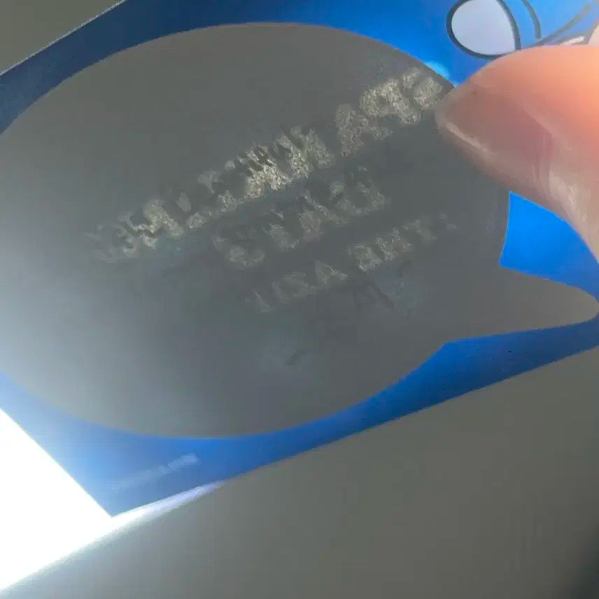 투어스 메세지카드 영재 스파클링데이즈 팝업