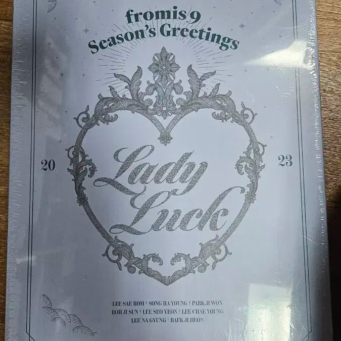 프로미스나인 23시그 미개봉