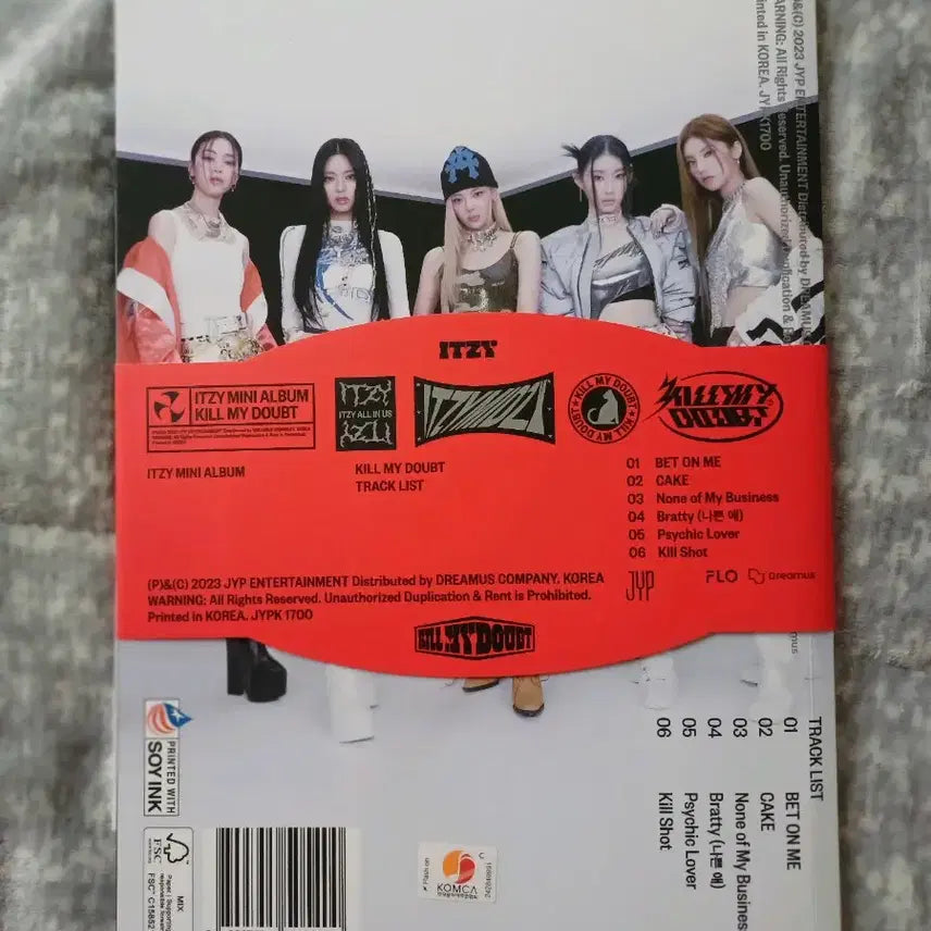 있지 Kill My Doubt (7th Mini Album)