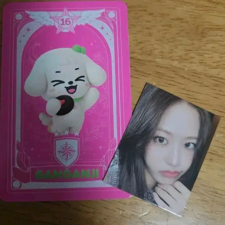 아이브 시크릿 크리스피크림 도넛 유진