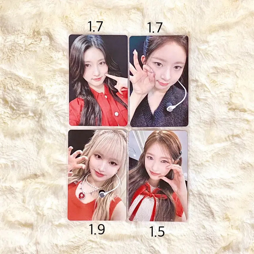 아이브 마인 일본 재팬 월드투어 회장 하터회 구매자 한정