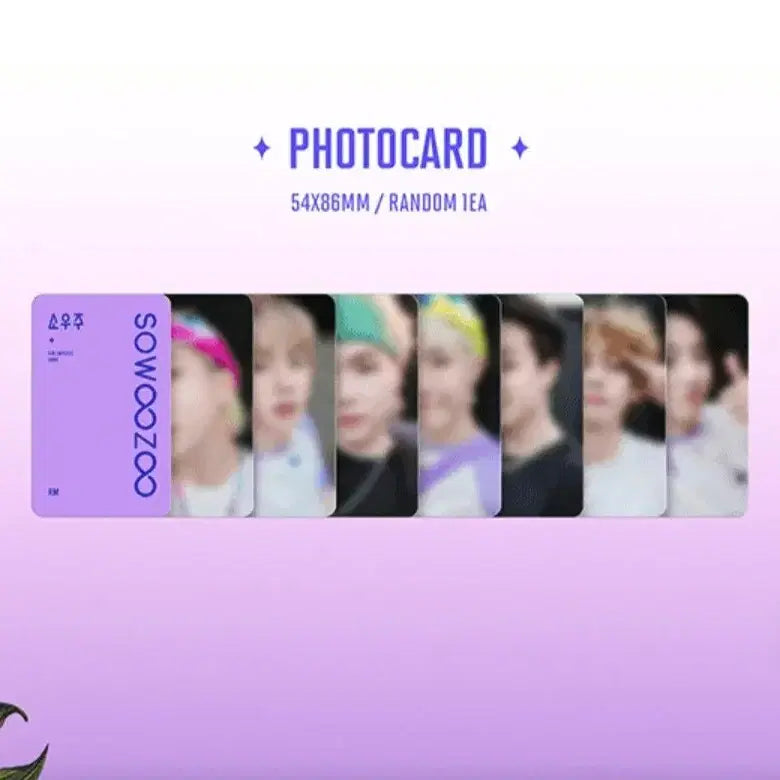 풀셋) 지민 포카 소우주 디비디 딥디 dvd 방탄소년단 콘서트