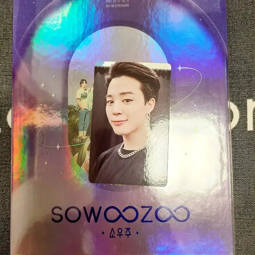 풀셋) 지민 포카 소우주 디비디 딥디 dvd 방탄소년단 콘서트