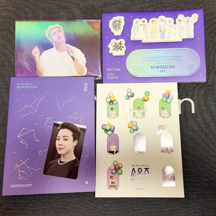 풀셋) 지민 포카 소우주 디비디 딥디 dvd 방탄소년단 콘서트