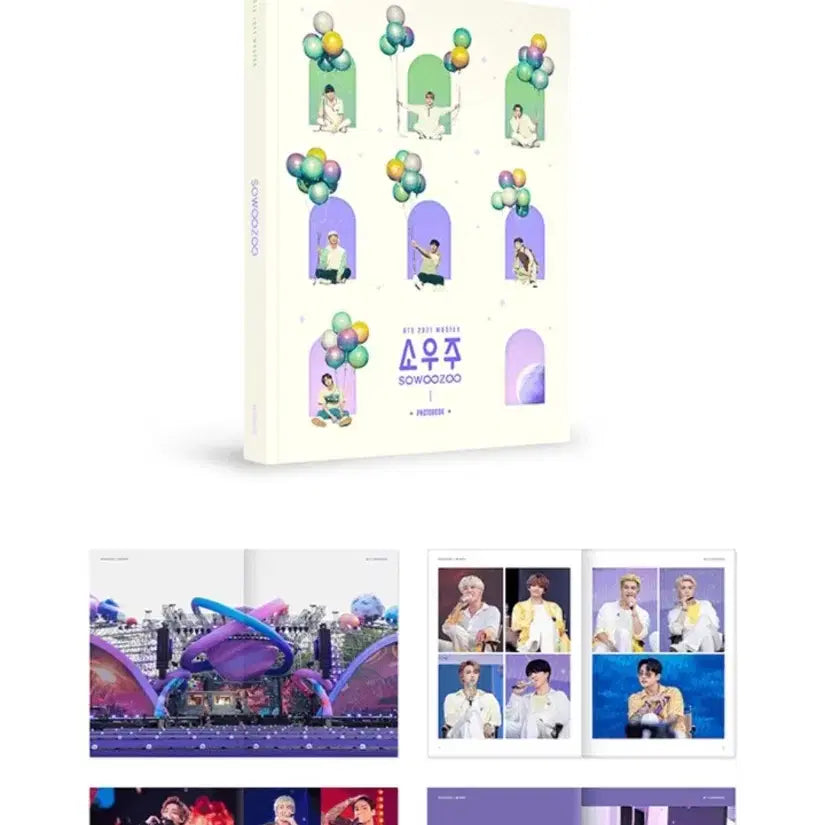 풀셋) 지민 포카 소우주 디비디 딥디 dvd 방탄소년단 콘서트