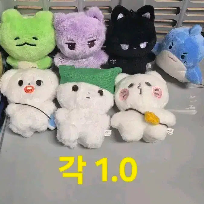 몬스타엑스 양도
