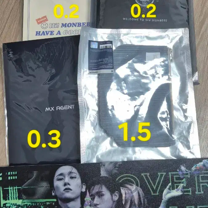 몬스타엑스 양도