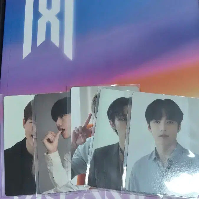 몬스타엑스 양도