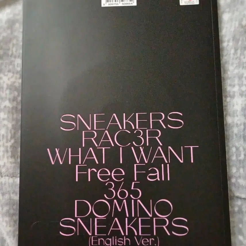 있지 CHECKMATE (5 Mini Album) (류진 Ver.)