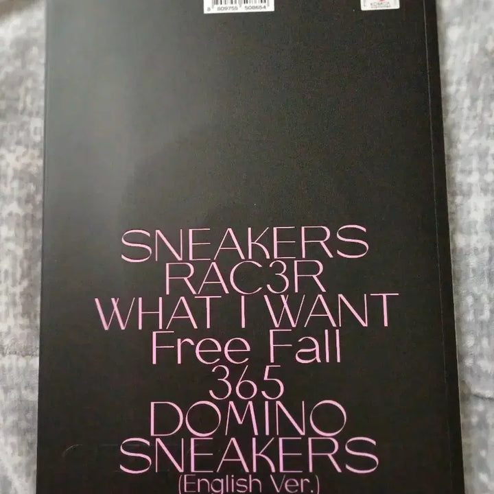 있지 CHECKMATE (5 Mini Album) (류진 Ver.)