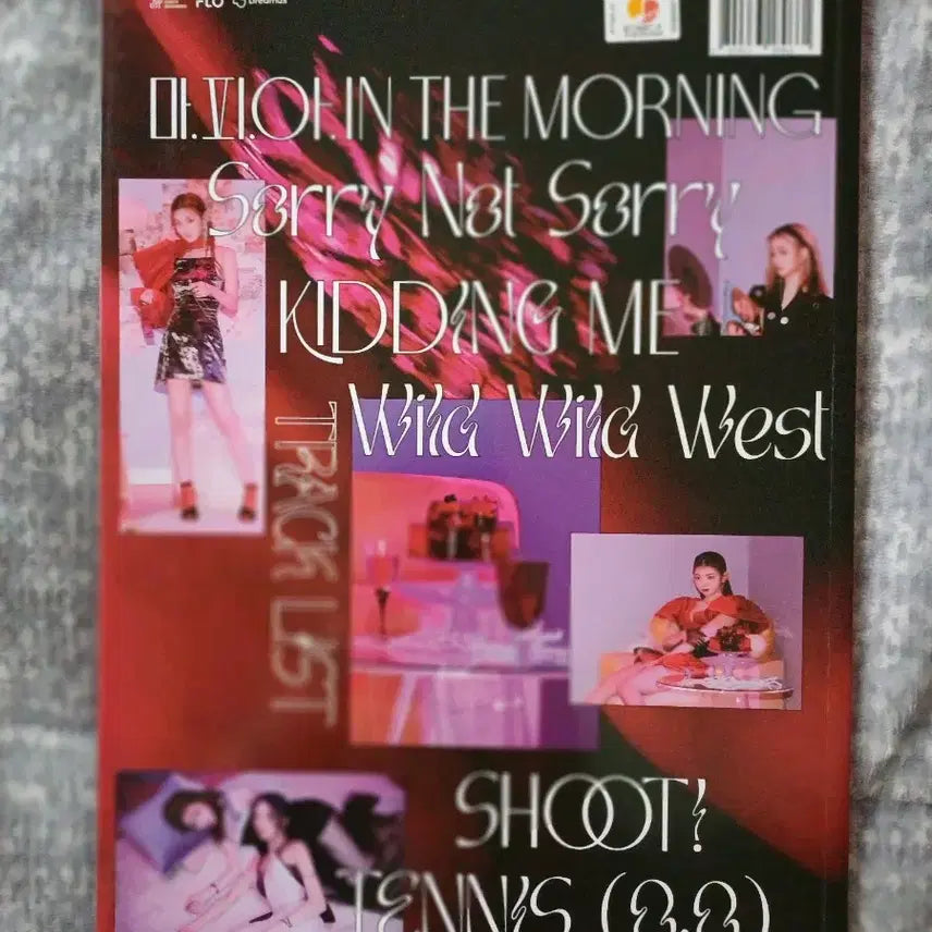 있지 GUESS WHO (4th Mini Album)