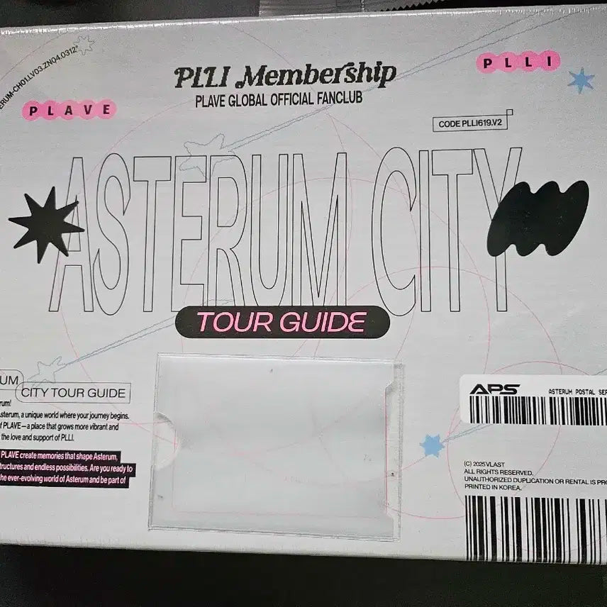 미개봉) 플레이브 2기 멤버십 키트