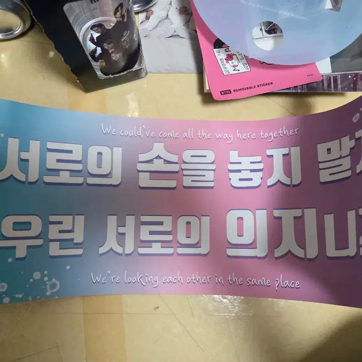 BTS 컵홀더 포토카드 브로마이드 비공식 굿즈