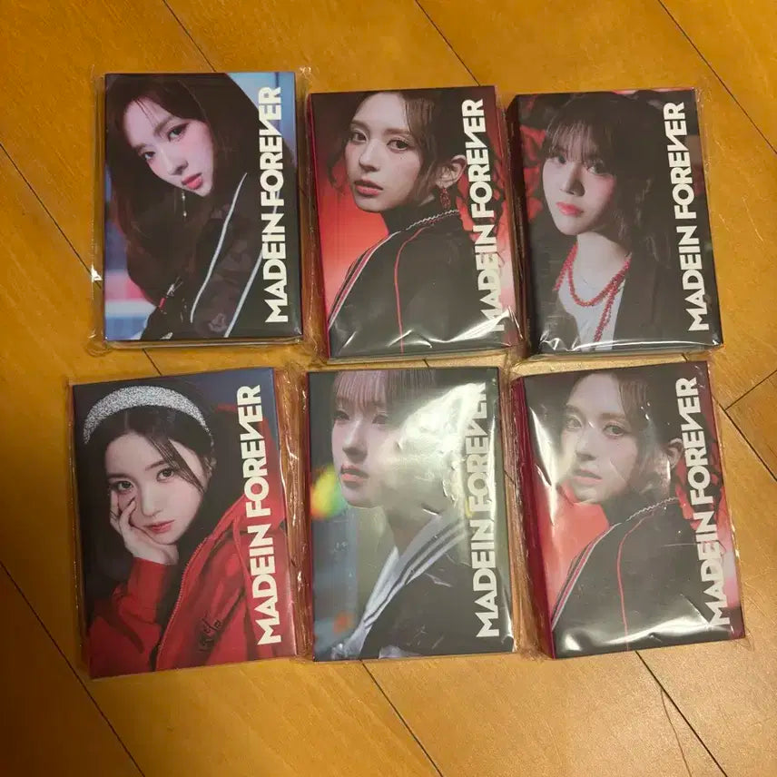 메이딘 앨범 미개봉