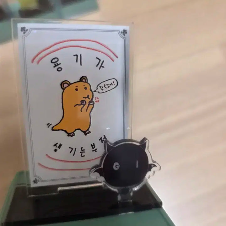 엑디즈 LIVE and FALL 시크릿 아크릴 스탠드 세트 원가양도