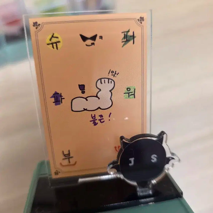 엑디즈 LIVE and FALL 시크릿 아크릴 스탠드 세트 원가양도