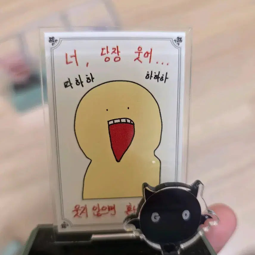 엑디즈 LIVE and FALL 시크릿 아크릴 스탠드 세트 원가양도