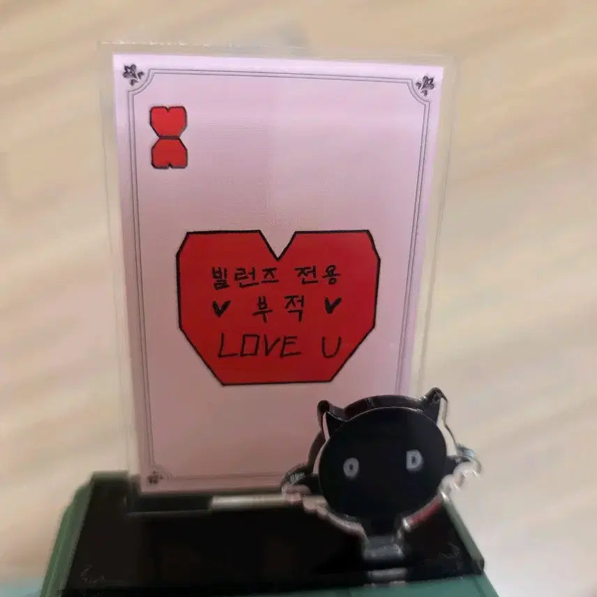 엑디즈 LIVE and FALL 시크릿 아크릴 스탠드 세트 원가양도