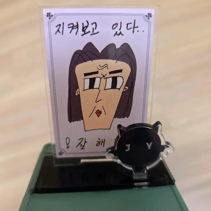 엑디즈 LIVE and FALL 시크릿 아크릴 스탠드 세트 원가양도