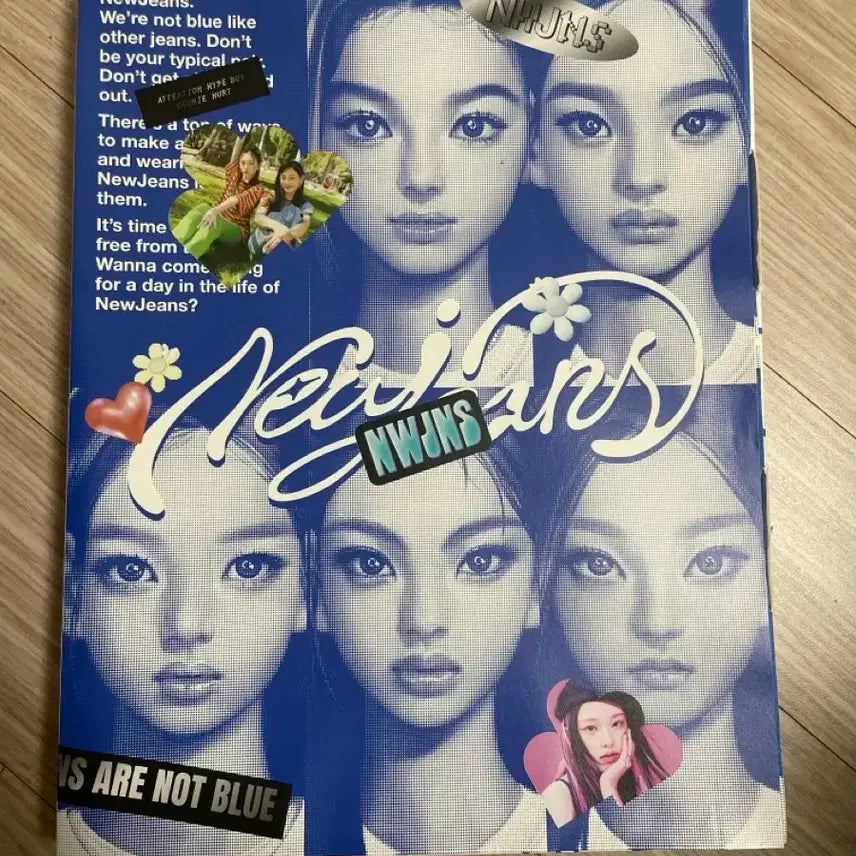 개봉) 뉴진스 블루북 앨범 BLUEBOOK NEWJEAN