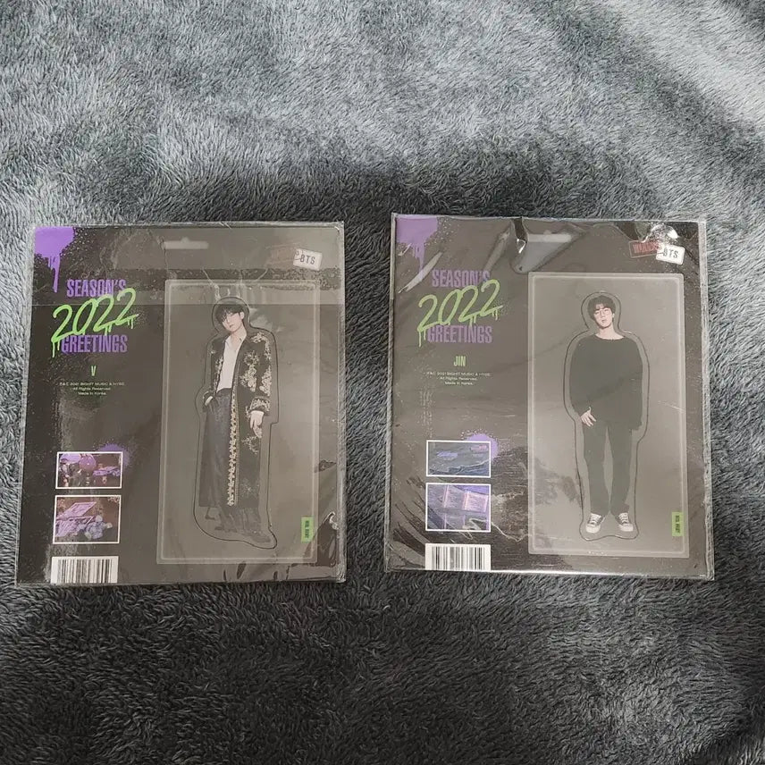 방탄 시즌그리팅 2022 특전 (일괄)