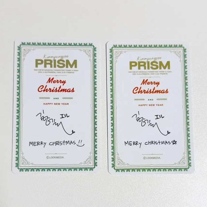 인피니트 엘 김명수 오사카 팬미팅 한정 포카 미공포