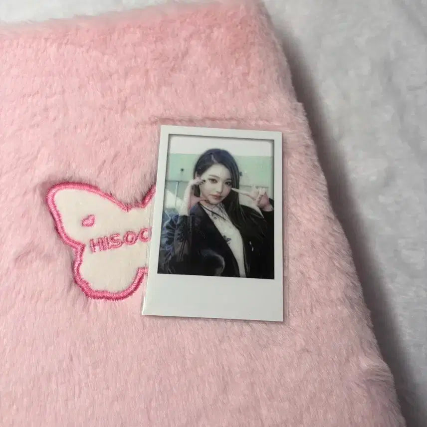 아이브 원영 엠파시 사웨 럭드 폴라 양도합니다 !