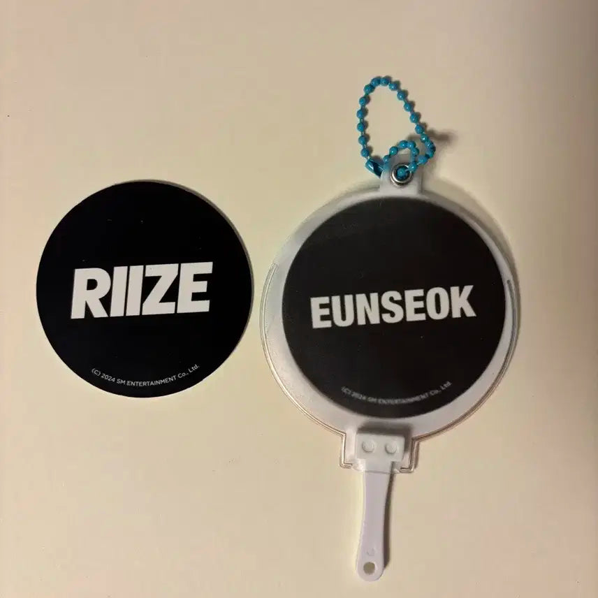 라이즈 부채 키링 은석