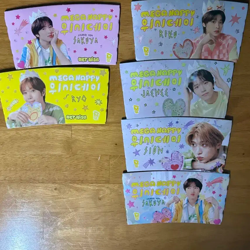 위시 메가커피 컵홀더