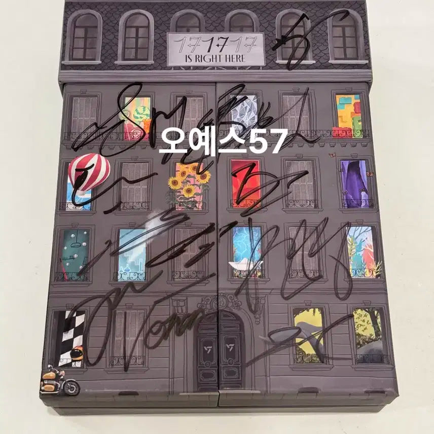 세븐틴 친필 싸인 앨범 17 IS RIGHT HERE