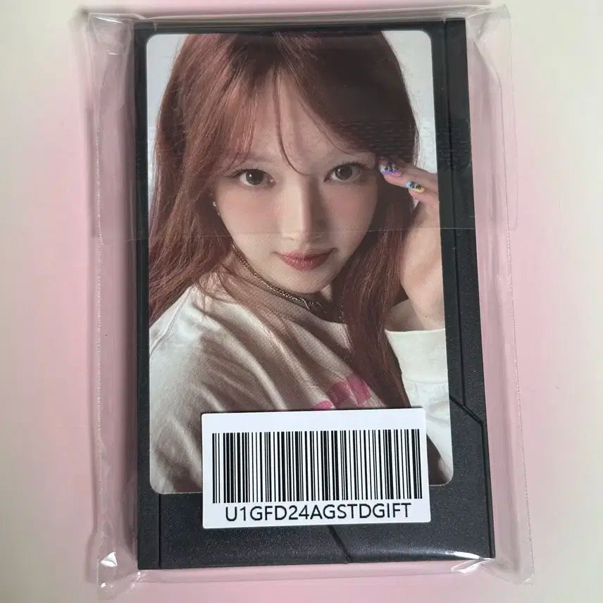 여자친구 예린 위버스 미공포 포토카드 포카