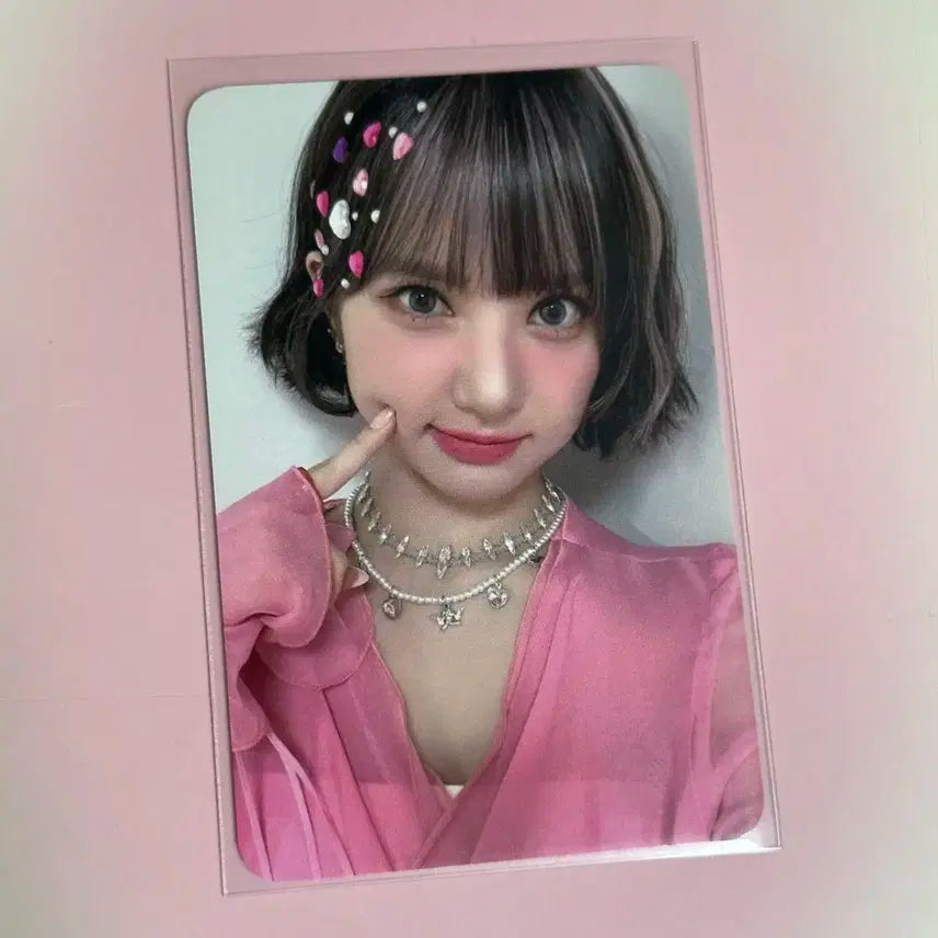 비비지 은하 러브에이드 케이타운포유 케타포 미공포 포카