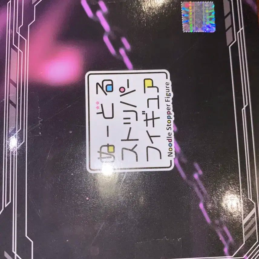 니케 승리의 여신 피규어 FuRyu