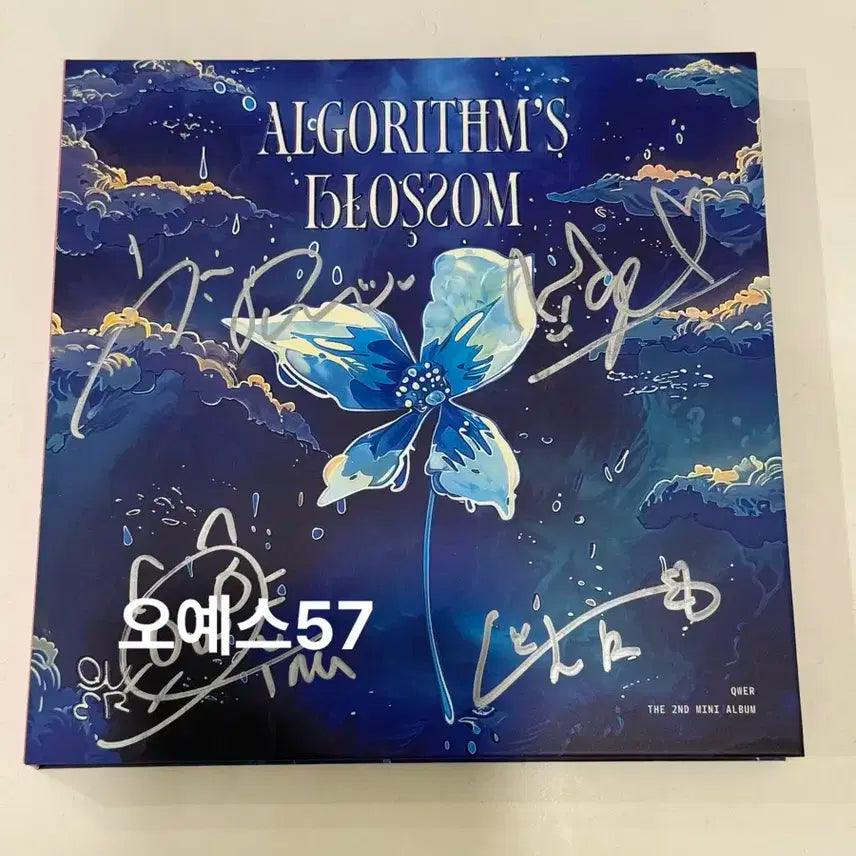 QWER 친필 싸인 앨범 2집 미니앨범 (비매)