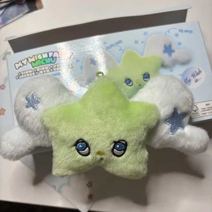 단순개봉 위츄 판매