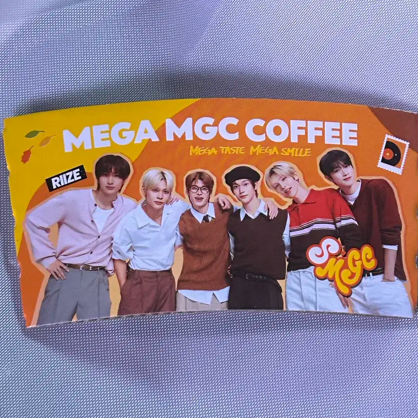메가MGC커피 라이즈 컵홀더