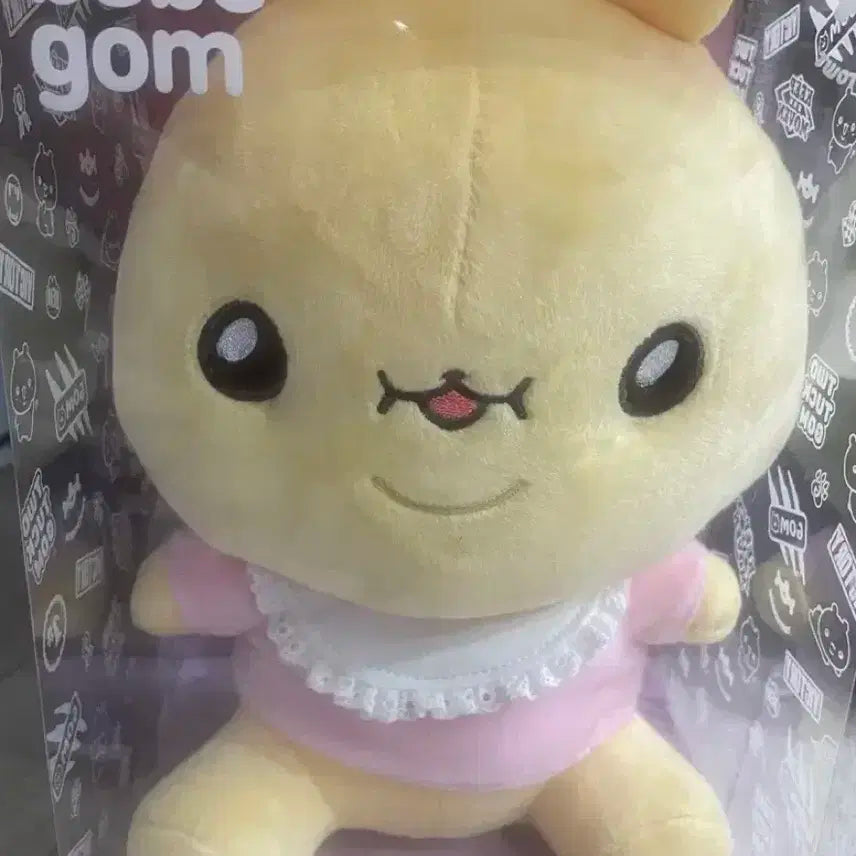 몬스타엑스 투턱곰 베베곰 미개봉 택포