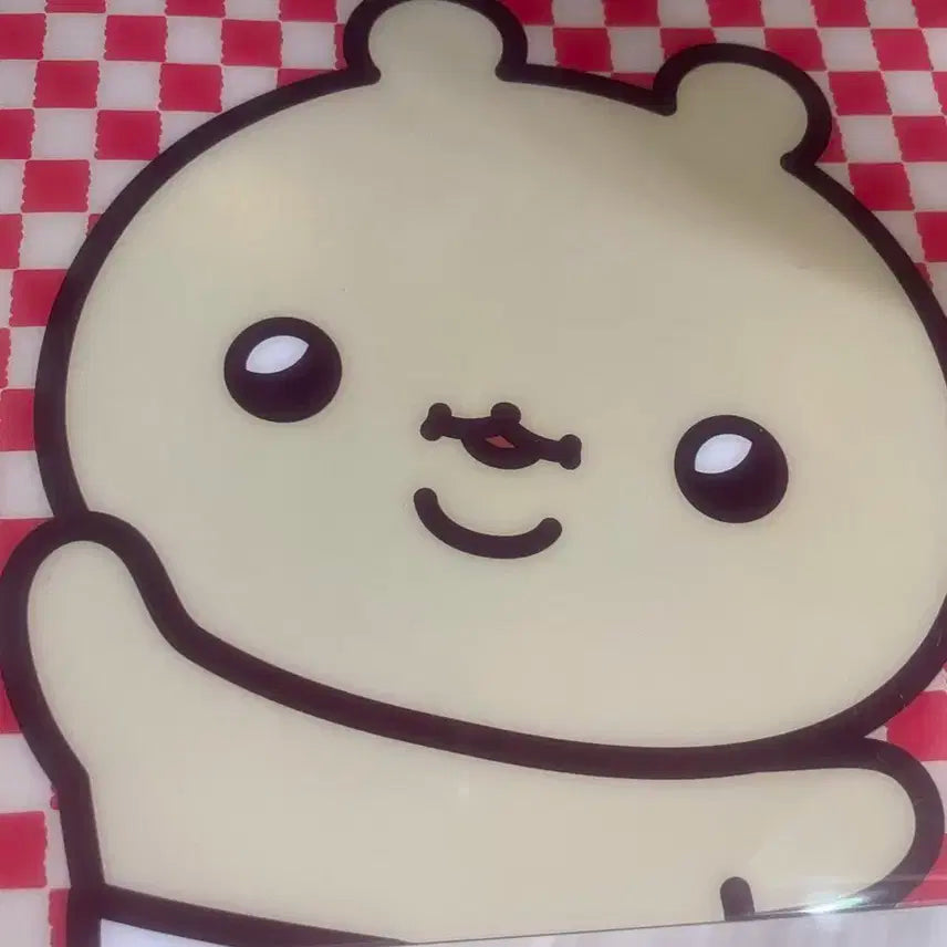 몬스타엑스 투턱곰 베베곰 미개봉 택포