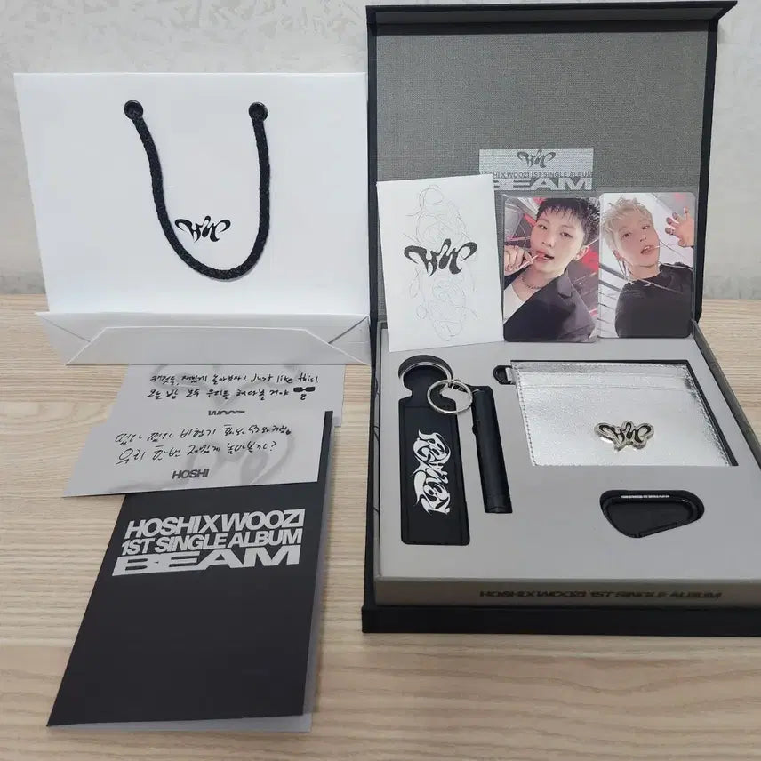 호시우지 공방키트+포카 일괄
